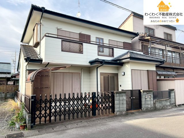 中古戸建の外観