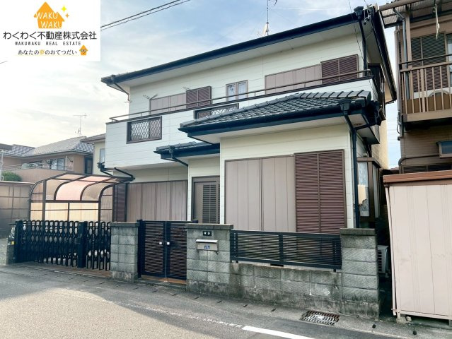 中古戸建の外観