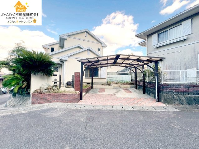 中古 戸建ての外観