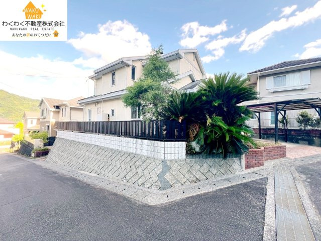 中古 戸建ての外観