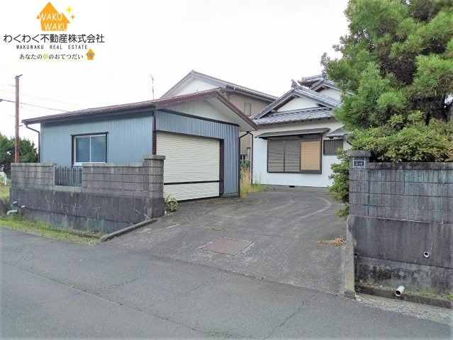 中古戸建