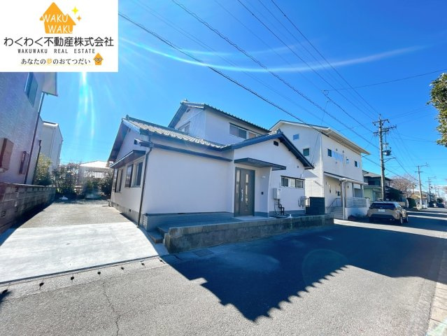 中古 戸建て