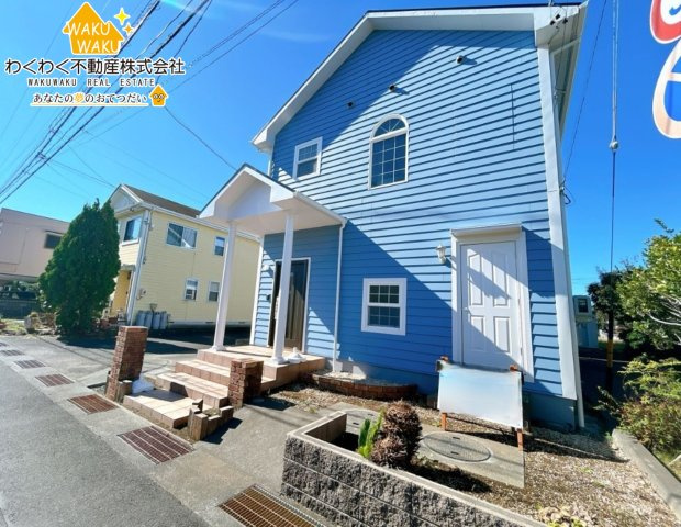 中古 戸建ての外観