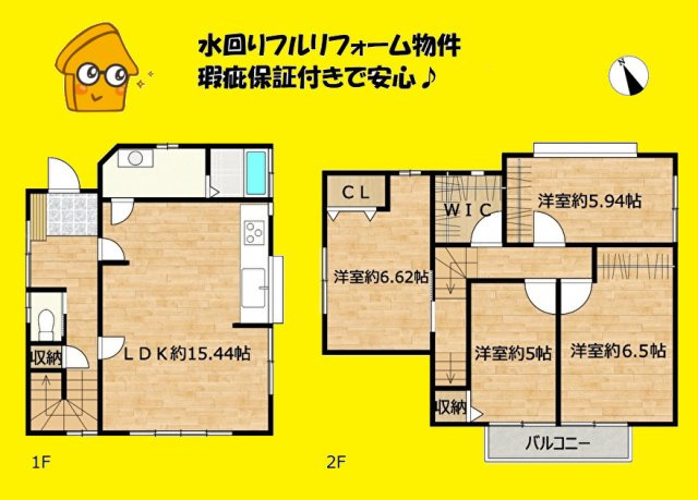 中古 戸建ての間取り|普通車縦列2台駐車可能。車通りが少ない閑静な住宅街。車通勤に便利な立地。外壁・屋根全面塗装。