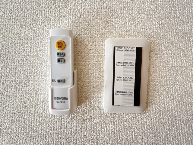 中古 戸建ての設備