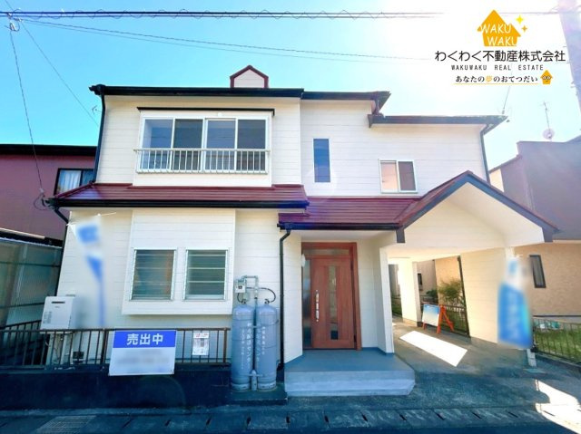中古 戸建ての外観