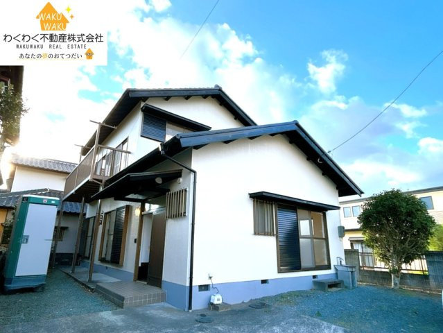 中古戸建の外観