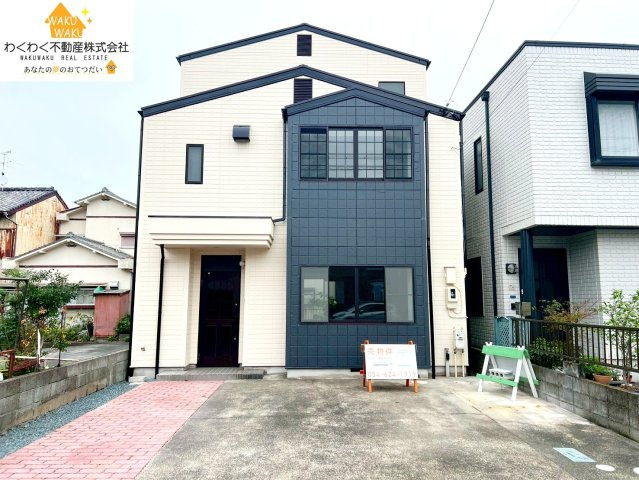 中古 戸建ての外観