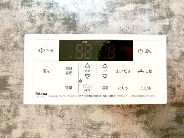 焼津市高新田　新築戸建　全３棟のその他