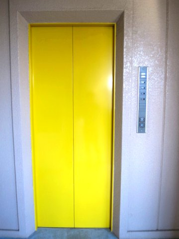 ウメジュネスのその他共用部分|エレベーター