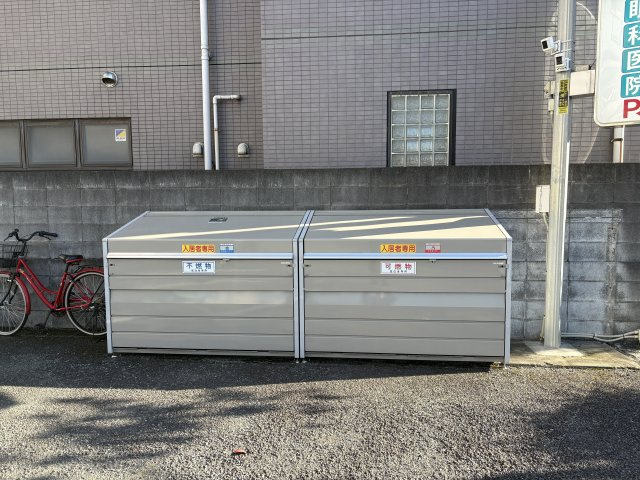 ウメジュネスのその他共用部分|ゴミ置き場