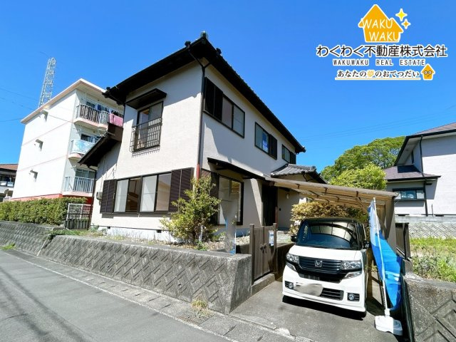 中古 戸建て