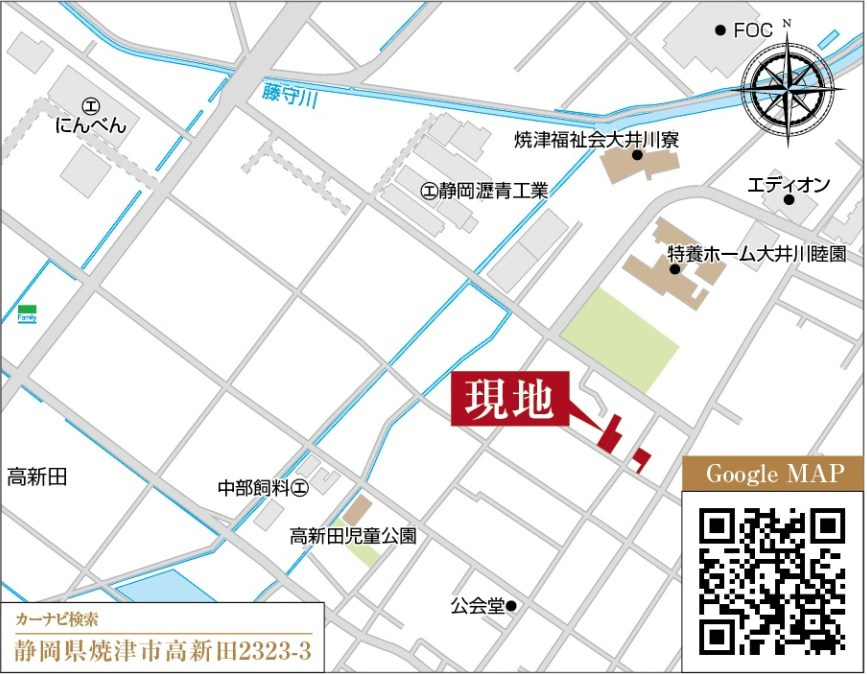 焼津市高新田　新築戸建　全３棟の地図
