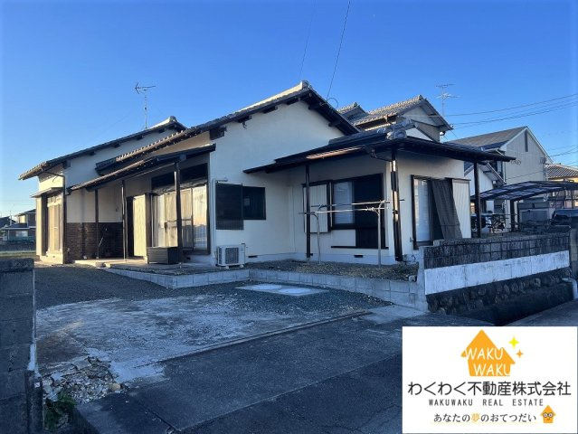 中古 戸建ての外観