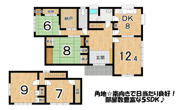 中古 戸建ての間取り