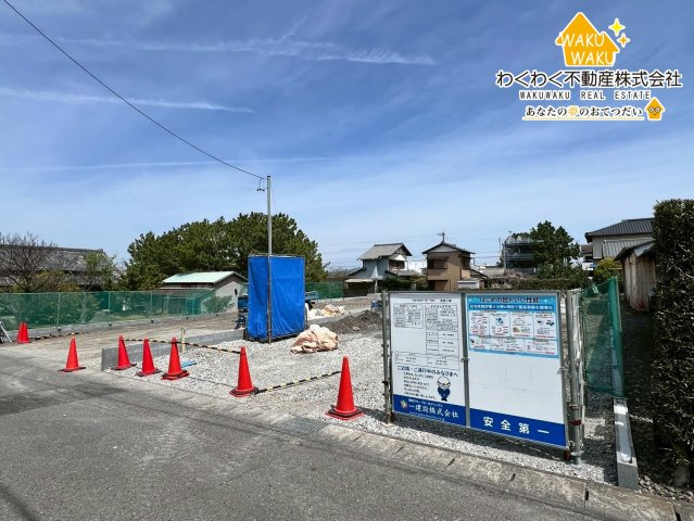 焼津市高新田　新築戸建　全３棟の前面道路含む現地写真|【1号棟】2026年4月9日撮影