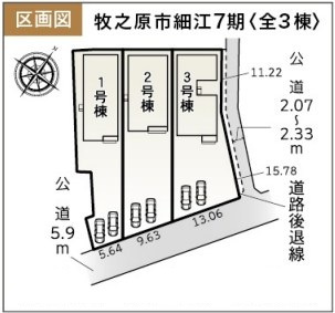 牧之原市細江7期　新築戸建の区画図