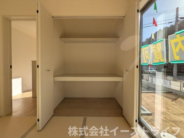 【新築戸建】　いわき市勿来町関田西2丁目1期　全2棟　長期優良住宅の収納|2号棟写真　和室には押入れが付いているので、来客用の布団などが収納でき大変便利です！