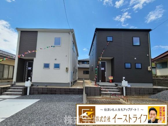 【新築戸建】　いわき市勿来町関田西2丁目1期　全2棟　長期優良住宅