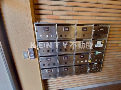 【その他共用部分】 | 扇田ビル