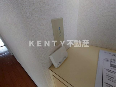 【設備】 | 扇田ビル