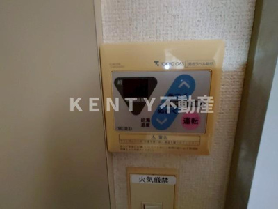 【設備】 | 扇田ビル