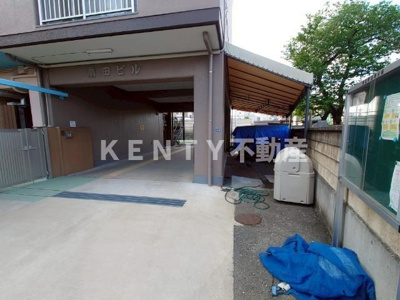 【その他】 | 扇田ビル