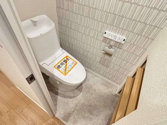 サカエシティハウスのトイレ|トイレもきれいです