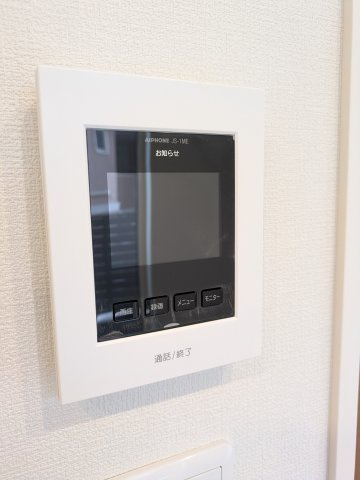 マツカゼⅡのセキュリティ