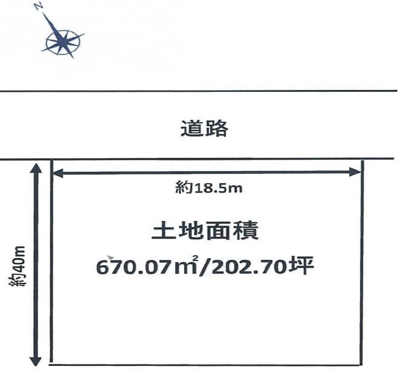 岩舟町和泉　売土地202.7坪