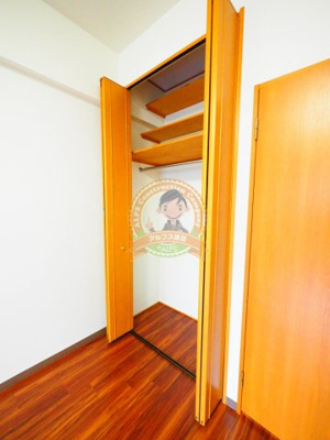 【収納】 | カスタリア野毛山