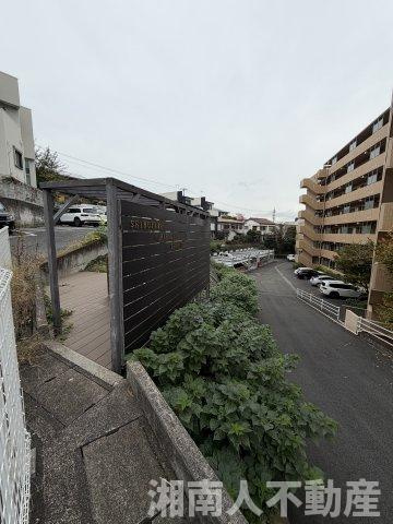 共立城山マンション鐘の台のその他