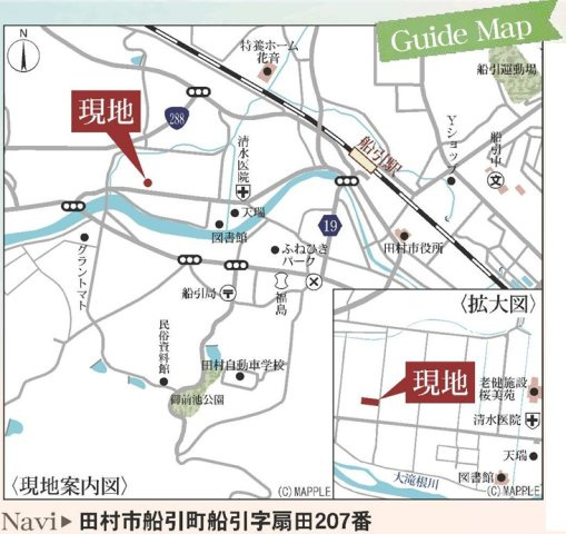 田村市船引町船引字扇田　　　1号棟　　　船引小学校、船引中学区　の地図|案内図・拡大図