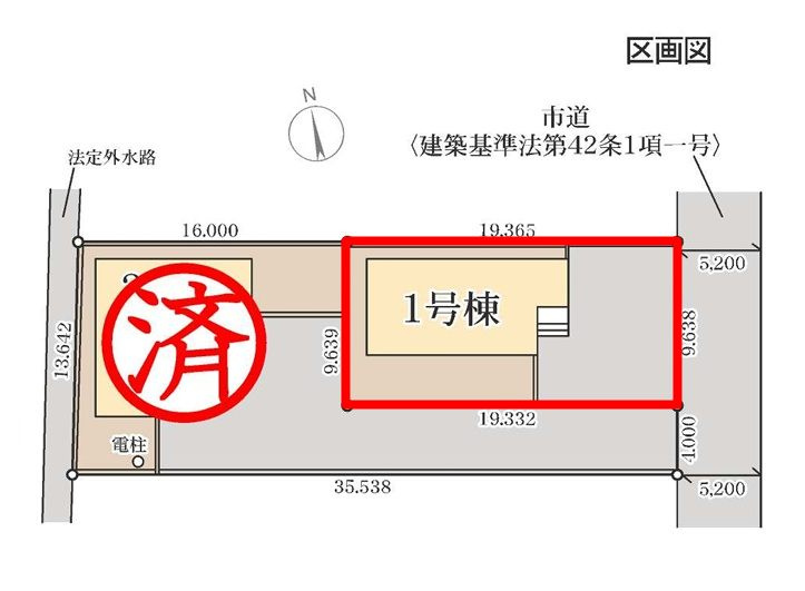 田村市船引町船引字扇田　　　1号棟　　　船引小学校、船引中学区　の区画図|配置図