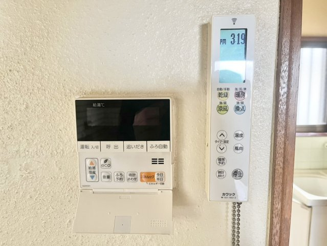 川西市下財町［中古戸建］の発電・温水設備