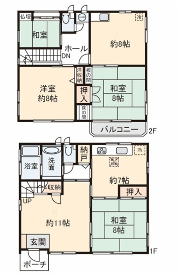 【間取り】 | 相山邸