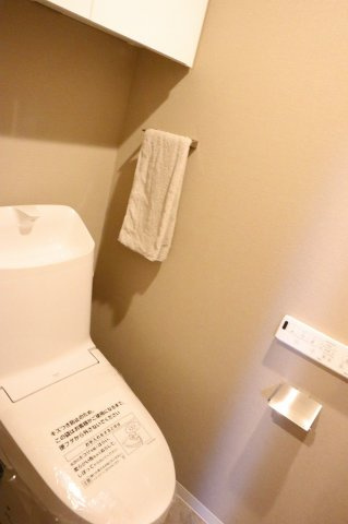 サーパス佐古六番町のトイレ