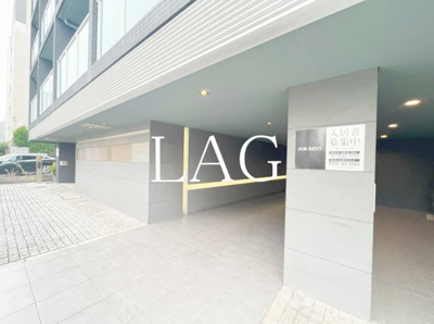 【エントランス】 | プラティーク清澄白河 | エントランスです。