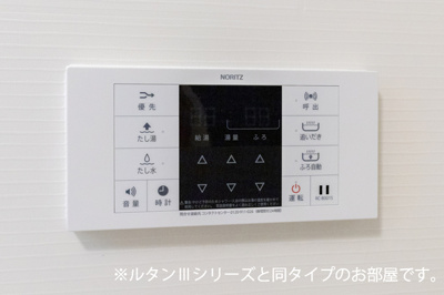 【浴室】 | ホグワーツA