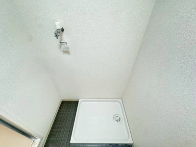 【設備】 | ヴィラ桃山台