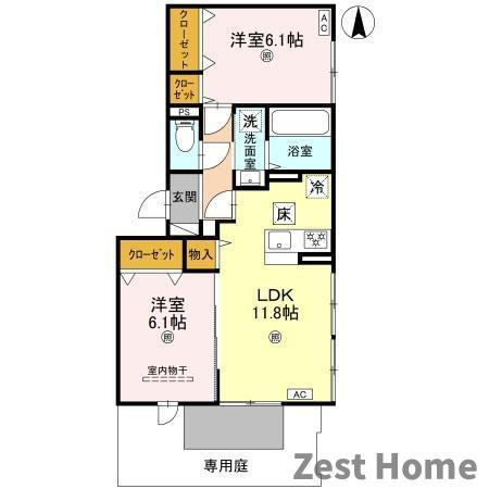 La Maison 塚口