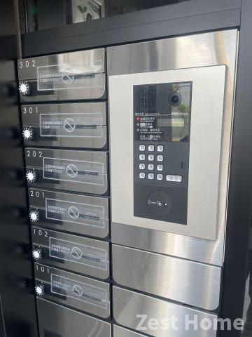 La Maison 塚口のその他共用部分