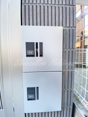 【その他共用部分】 | ベイルーム県立大学Ⅱ | 宅配ボックスあり♪