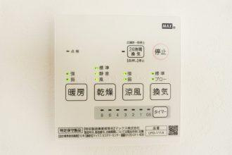 LAVIE保免上2501Aの冷暖房・空調設備