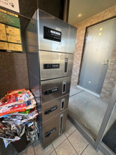 【その他共用部分】 | ☆宅配ＢＯＸ付☆