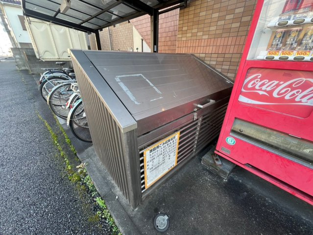 【その他共用部分】