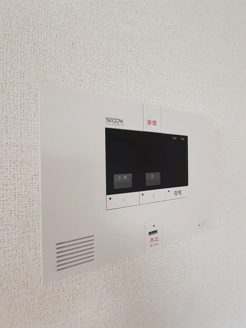 メゾン　ド　ルビアンのセキュリティ|セコムホームセキュリティ