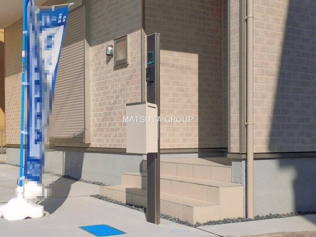 【その他】の画像