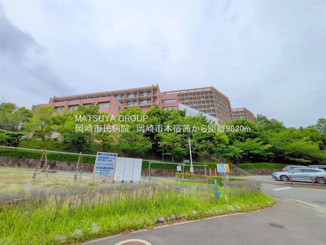 【周辺】の画像