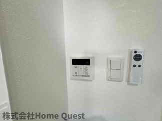 【セキュリティ】 | セレニティ衣摺